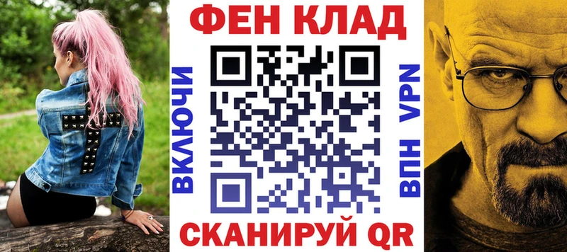 АМФЕТАМИН Premium  Купить где  Арамиль 