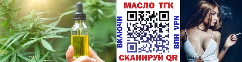 Купить где  Арамиль  Cannafood конопля 