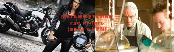 не бодяженный Михайлов