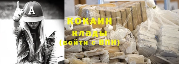 дживик Михайловск