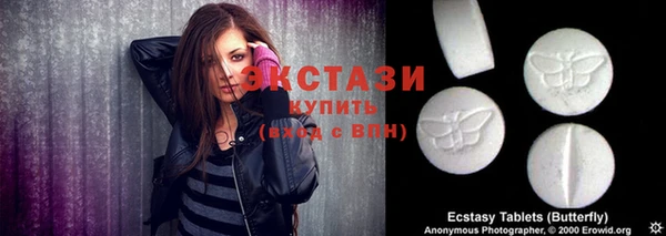 дживик Михайловск