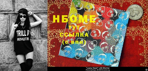 не бодяженный Михайлов