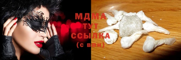 дживик Михайловск