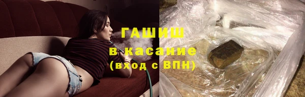 не бодяженный Михайлов