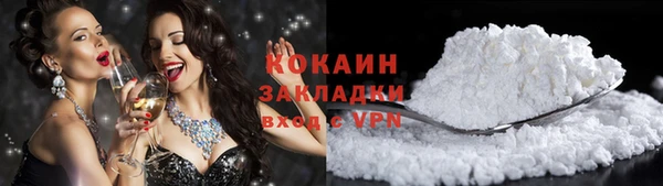 дживик Михайловск
