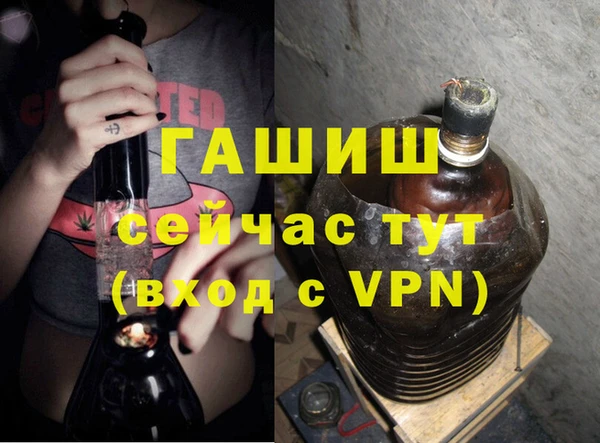 не бодяженный Михайлов