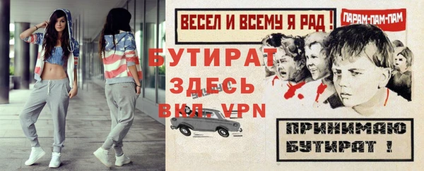 не бодяженный Михайлов