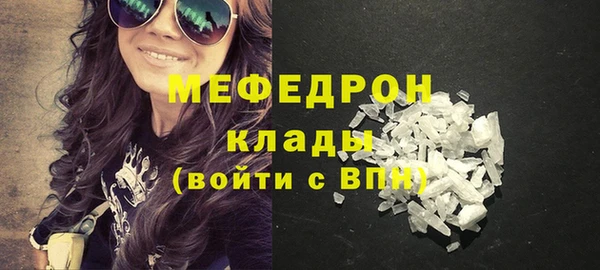 дживик Михайловск