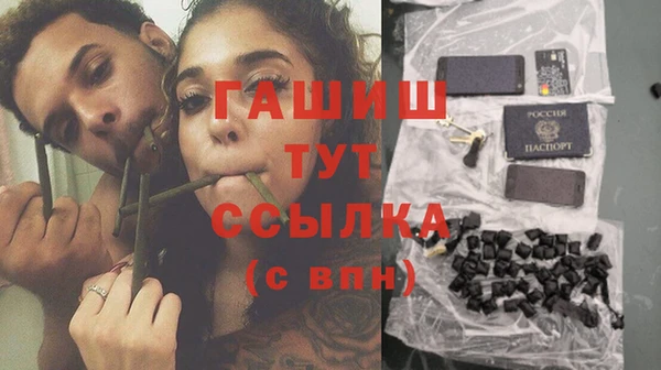 не бодяженный Михайлов