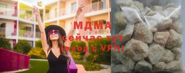 дживик Михайловск